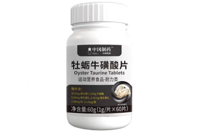 红果短剧的焦虑与野心:当3亿用户&ldquo;封顶&rdquo;,短剧行业向何处去?